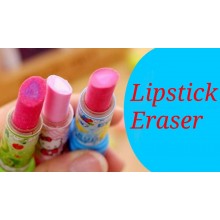 Lipstick Shape Eraser