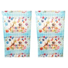 Square Curtain (Jungle Animal, Set of 2)