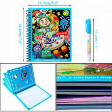 Magic Water Colouring Book - Space