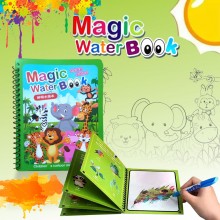Magic Water Colouring Book - Animal (Set of 10)