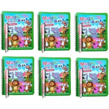 Magic Water Colouring Book - Animal (Set of 10)
