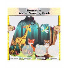 Magic Water Coloring Book - Animal