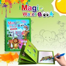 Magic Water Colouring Book - Animal