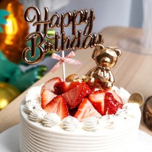 Happy Birthday Cake Topper-Rosegold