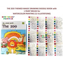 Watercolor Painting Book- Animal