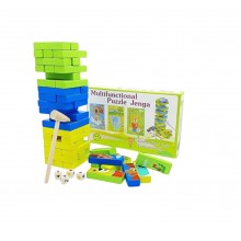 JIGSAW JENGA - WOODEN Puzzle