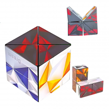 Shape Shifting Puzzle Cubes- Spectrum