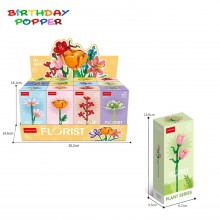 Flower Building Block-Set of 12
