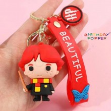 Harry Potter Keychain