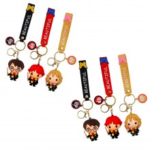 Harry Potter Keychain