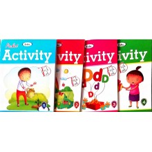 Smart- Activity Book