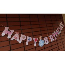 Sofia Banner