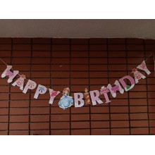 Sofia Banner