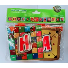 Ludo n Games 3D Happy Birthday Banner